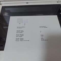 エプソンプリンターEW-M571TWの画像