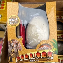 6個！廃盤品？恐竜発見！発掘隊の画像