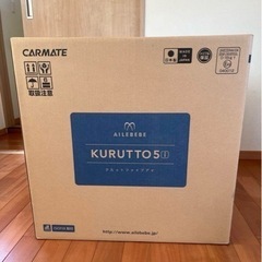 エールベベクルット5iグランス　ISOFIX