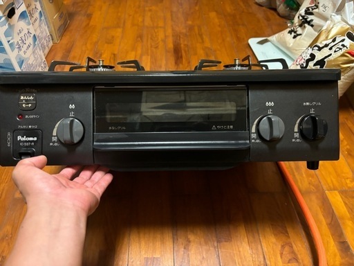 IC-37-R～～LPガスコンロ