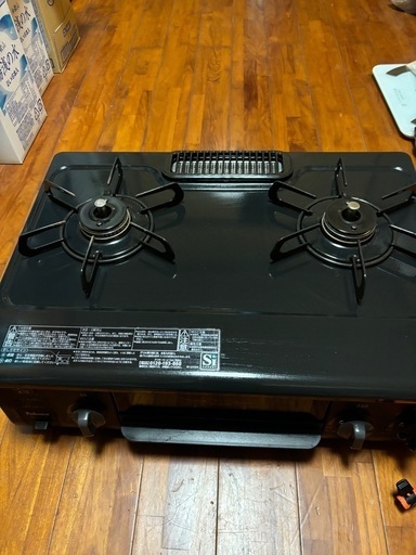 IC-37-R～～LPガスコンロ