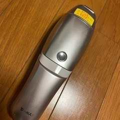 ヤーマン　脱毛器