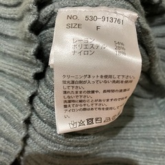 Ray Cassin クルーネックトップス Fサイズの画像