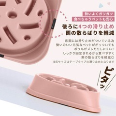 お値下げ　餌入れ　早食い防止　グリーン　未使用の画像