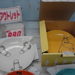63532　MOOMIN ムーミンパスタ/カレー皿4PC 21.5cm レンジ　食洗機可　A5693の画像