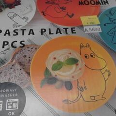 63532　MOOMIN ムーミンパスタ/カレー皿4PC 21.5cm レンジ　食洗機可　A5693の画像