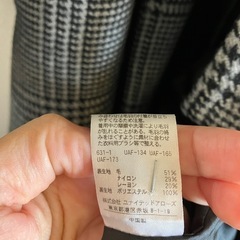 チェスターコート　A DAY IN THE LIFEの画像
