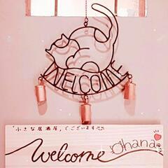 小さな居酒屋BAR🐈‍⬛🐾Ohana