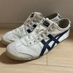 オニツカタイガー　メキシコ66 スリッポンの画像