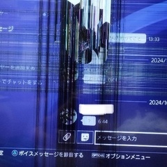 50型液晶ＴＶ　SANSUI　ジャンク