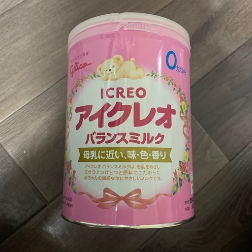 アイクレオ　大缶３つ