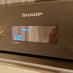 2023年製シャープ オーブンレンジ RE-SD18A-B（エラーが出ることがあります）の画像
