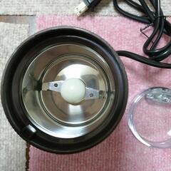 コーヒーミールの画像