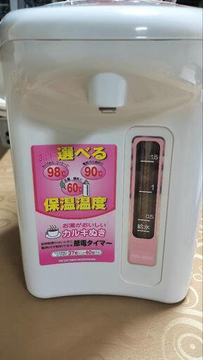 電気ポット