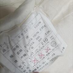 敷布団の画像