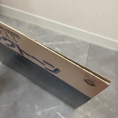 11/16朝まで！レコード　華麗なるエレクトーンの画像