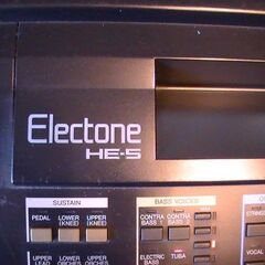 中古エレクトーン差し上げますの画像