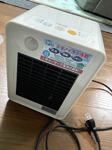 TEKNOS人感センサー付ミニセラミックヒーター