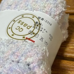 ルームソックス 温かい 部屋 寝る時用 もこもこ靴下 レディース5足セットの画像