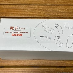 ルームソックス 温かい 部屋 寝る時用 もこもこ靴下 レディース5足セットの画像