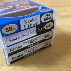 Canon EF-S レンズセット 55-250mm 18-55mm 24mmの画像