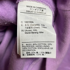 NIKE パーカーの画像