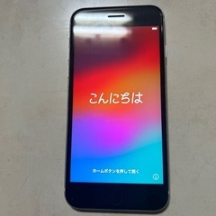 iPhone SE2 64gb