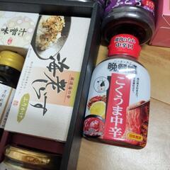お酒や、食品いろいろセットの画像
