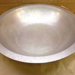 USED アルミ製鋳物 こね鉢 ねり鉢 43cm 業務用鉢 製麺...