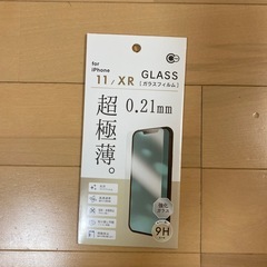 iPhone用ガラスフィルム