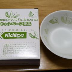 【決まりました！】日糧キャンペーン花絵皿(ミズバショウ)