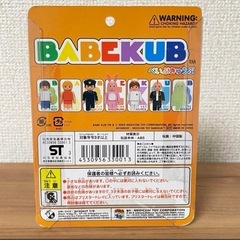 11/16朝まで！BABEKUB  べいぶきゅうぶ　police POLICE ポリスの画像