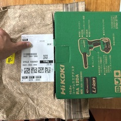 HiKOKI(ハイコーキ) 10.8V 充電式 エアダスター 小型 軽量 高風速87m/s 無段階風速調整機能付き 蓄電池・充電器別売り RA12DA (NN) グリーンの画像