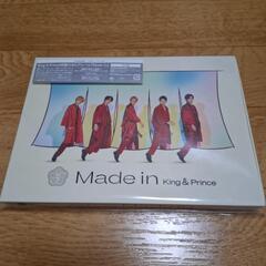 キンプリ アルバムMadein 初回B
