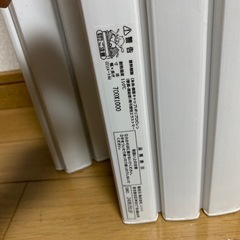 風呂　フタ　の画像