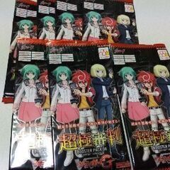 ヴァンガード  未開封７パック