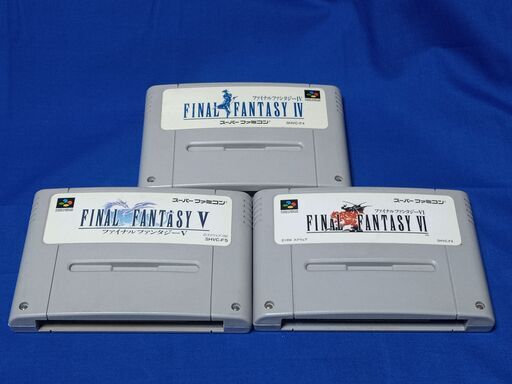 ファイナルファンタジー４ 5 6 スーパーファミコンソフト3本セット　動作確認済