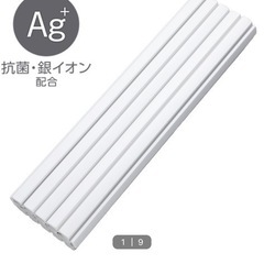 風呂　フタ　の画像