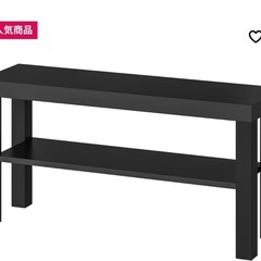 【IKEA LACKシリーズ テレビ台】