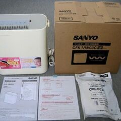 【あげます】三洋電機 SANYO フィルター気化式加湿器 CFK...