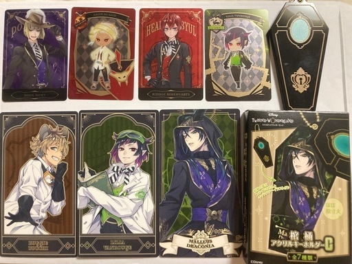 ツイステッドワンダーランド グッズ