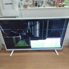 24年製　IRIE 32インチテレビ　液晶割れ