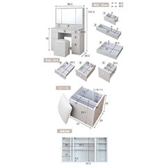 メイクドレッサーの画像
