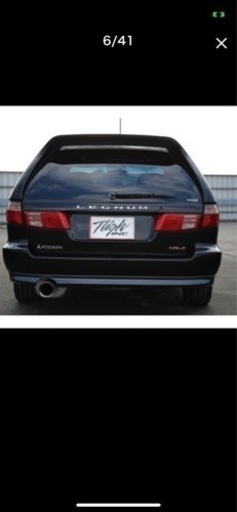 三菱レグナムVR-4