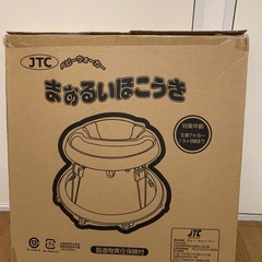 JTC まあるいほこうき 歩行器 丸型ベビーウォーカーの画像