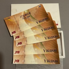 JTB旅行券 ナイストリップ　有効期限なし　50000円