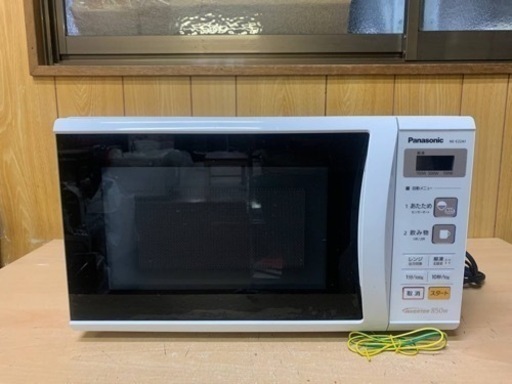 Panasonic　電子レンジ NE-E22A1-W