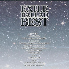 【送料無料】 EXILE BALLAD BEST CDの画像