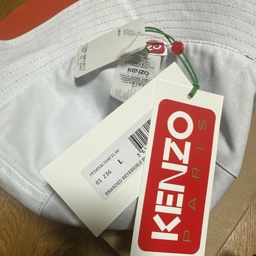 KENZO バケットハット Lサイズ 黒/白リバーシブル　新品未使用