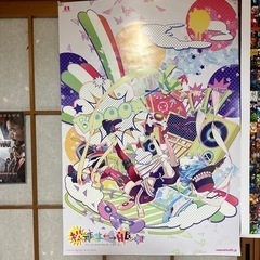 歌い手 松下さんのBIGポスター
